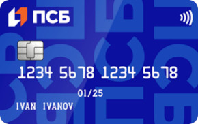 Промсвязьбанк