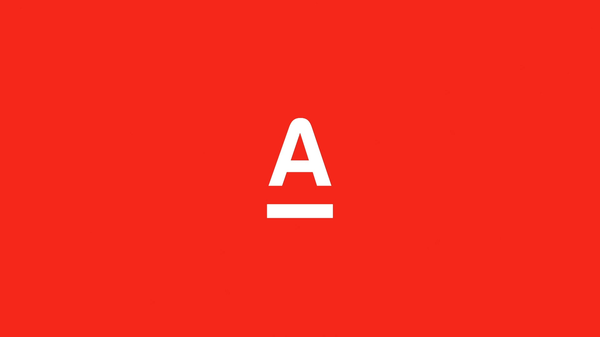 Альфа Банк