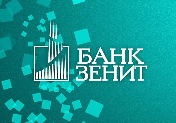 Банк Зенит