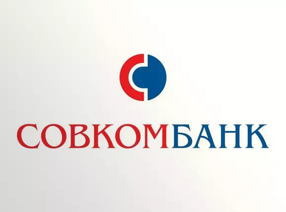 Совкомбанк