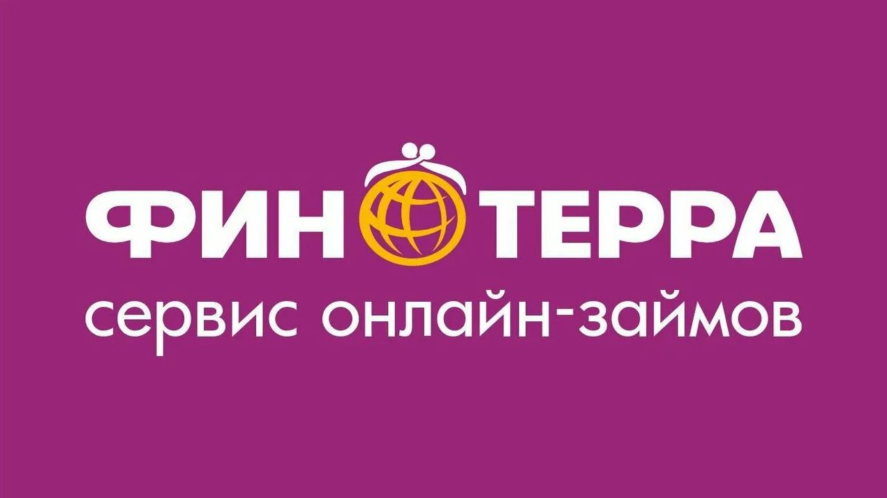 Финтерра